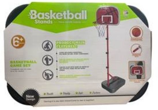 صورة دباب كهربائي قوي  60 فولت